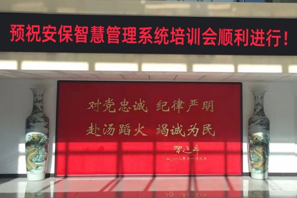 1607475122135ff7bae7e6d7b1231